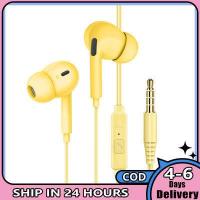 ราคา เฮดโฟนพร้อมไมค์หูฟังแบบมีสายเบสในหูหูฟังเพลง3 5มม แบบไดนามิก Headset Gaming Stereo Macaron สีของขวัญ (18050214089)