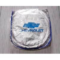 ราคา ม่านบังแดดในรถ ที่บังแดดกระจกหน้า ที่ บังแดดรถยนต์ ด้านหน้า Toyota Isuzu Mazda Ford Chevrolet Nissan Mitsubishi งานไทย (17030075980)