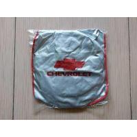 ราคา ม่านบังแดดในรถ ที่บังแดดกระจกหน้า ที่ บังแดดรถยนต์ ด้านหน้า Toyota Isuzu Mazda Ford Chevrolet Nissan Mitsubishi งานไทย (17030075981)