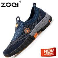 ราคา ZOQIรองเท้าสำหรับชายกลางแจ้งเดินป่ารองเท้าแฟชั่นรองเท้ารองเท้าบนรองเท้าผ้าใบ (450904585)