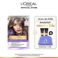 ราคา ลอรีอัล เอ็กซ์เซลเลนซ์ แฟชั่น ครีมเปลี่ยนสีผม เฉดแอช LOreal Excellence ยาย้อมผม สีย้อมผม (6909220258)