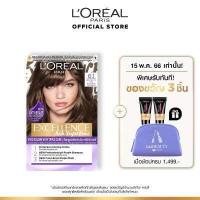ราคา ลอรีอัล เอ็กซ์เซลเลนซ์ แฟชั่น ครีมเปลี่ยนสีผม เฉดแอช LOreal Excellence ยาย้อมผม สีย้อมผม (6910470070)