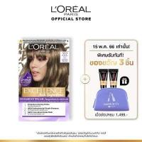 ราคา ลอรีอัล เอ็กซ์เซลเลนซ์ แฟชั่น ครีมเปลี่ยนสีผม เฉดแอช LOreal Excellence ยาย้อมผม สีย้อมผม (545170677)