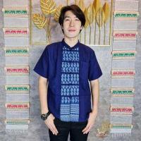 ราคา เสื้อพื้นเมืองชาย ลายขอพระราชทานกระดุมจีน (17452820920)