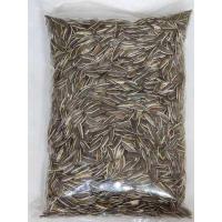 ราคา 1kg ทานตะวัน อาหารนก ขนมนก อาหารนกแก้ว ขนมนกแก้ว เม็ดทานตะวัน A ป้อม เกรดพรีเมี่ยม คุณภาพดี ฝุ่นน้อย อาหารนก เมล็ดทานตะวัน (15971135833)