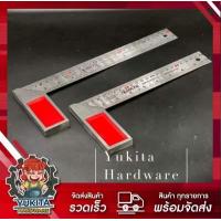 ราคา 1 ชิ้น META ฉากวัดไม้ หน้าใหญ่ สเตนเลส ฉากวัดมุม ฉากตาย ขนาด 10 และ 12 นิ้ว งานช่างไม้ ไม้บรรทัดฉาก คุ้มค่า ราคาถูก คุณภาพดี (13416046415)