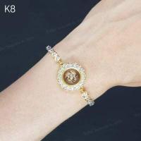 ราคา Collect Shop ข้อมือกังหัน ฝังเพชร สร้อยข้อมือกังหันแชกงมิว ทอง18k กำไล เสริมโชคลาภ เงินทอง ปลุกเสกแล้ว (9544775368)