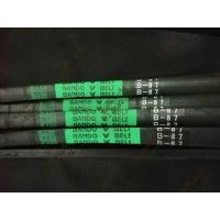 ราคา สายพานร่อง b ยี่ห้อ bando b80 b81 b82 b83 b84 b85 b86 b87 b88 b89 ราคาต่อ 1 เส้น (12737015159)