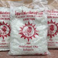 ราคา โซดาไฟ เกร็ดอย่างดี บริสุทธิ์100 ได้ผล ตรา สิงห์ 1 กก หมดปัญหาส้วมตัน ท่อตัน ส่งกลิ่นเหม็น โซดาไฟเกร็ด โซดาไฟเกล็ด (14580494945)