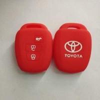 ราคา ซิลิโคนกุญแจ ซิลิโคนรีโมทกุญแจ Toyota Yaris 2017 vios Ativ 3 ปุ่ม ซิลิโคนหุ้มกุญแจรถ ยนต์ โตโยต้า (6320322369)