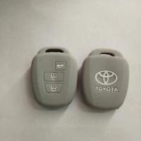 ราคา ซิลิโคนกุญแจ ซิลิโคนรีโมทกุญแจ Toyota Yaris 2017 vios Ativ 3 ปุ่ม ซิลิโคนหุ้มกุญแจรถ ยนต์ โตโยต้า (6320322374)