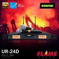 ราคา SHURE UR 12D UR 24D ไมค์ ลอย ไร้ สาย UHF UR12D UR24D ไมค์ลอย ไมค์ลอยเสียงดี ไมค์ร้องเพลง ผลงานระดับมืออาชีพ ไมโครโฟนไร้สาย แกนไมโครโฟนนำเข้าคุณภาพเสียงสูง สำหรับการแสดงคาราโอเกะ (7186944538)