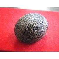 ราคา เบี้ยแก้ ชุบรักทาทอง 2 ห่วง ลป บุญ วัดกลางบางแก้ว ใช้แก้สิ่งไม่ดี สภาพสวยไม่ผ่านการใช้ 210761 R3M (942530434)