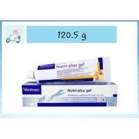 ราคา Nutri Plus gel เจลเสริมสุขภาพสุนัขแมว หมดอายุ2023 120 5g (17085876599)