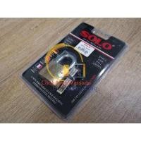 ราคา SOLO กุญแจโซโล 4507N คอสั้น ระบบลูกปืน กุญแจทองเหลือง ขนาด 35 ถึง 55 mm กุญแจบ้าน กุญแจล็อคประตู แท้ 100 เลือกขนาดด้านใน (3935666442)