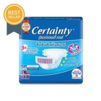 ราคา Certainty เซอร์เทนตี้ ผ้าอ้อมผู้ใหญ่แบบเทป ไซส์ M10 L10 ชิ้น เลือกไซส์ไซส์ 1ห่อ (800092768)