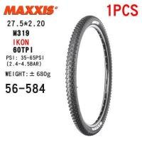 ราคา MAXXIS 29er IKON จักรยานยาง29นิ้ว29 2 20จักรยานเสือภูเขายาง60TPI ลวดเหล็ก27 5 2 20เบา MTB ดาวน์ฮิลล์จักรยานยาง (14900883126)