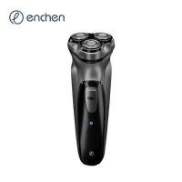 ราคา Enchen Electric Shaver BlackStone 3D ที่โกนหนวดไฟฟ้า เครื่องโกนหนวดไฟฟ้า โกนหนวดไฟฟ้า ใบมีดโกนสำหรับเปลื่ยน โกนหนวด ที่โกนหนวด กันน้ำ (14856951527)