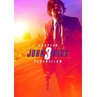 ราคา John Wick จอห์นวิค แรงกว่านรก ภาค 1 3 DVD หนังใหม่ มาสเตอร์ พากย์ไทย (17446440937)