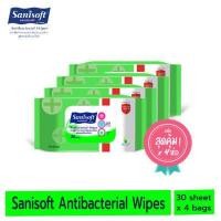 ราคา แพ็คสุดคุ้ม X 4ห่อ Sanisoft Antibacterial Wipes 30 s แซนนิซอฟท์ ผ้าเช็ดทำความสะอาดผิว สูตรแอนตี้แบคทีเรีย 30แผ่น ห่อ (3871510817)