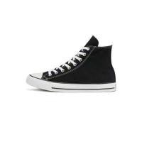 ราคา SPECIAL PRICE GENUINE CONVERSE CHUCK TAYLOR ALL STAR UNISEX SPORTS SHOES 102307 WARRANTY 5 YEARS (18445590569)