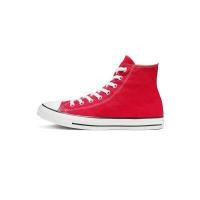 ราคา SPECIAL PRICE GENUINE CONVERSE CHUCK TAYLOR ALL STAR UNISEX SPORTS SHOES 102307 WARRANTY 5 YEARS (18445590600)