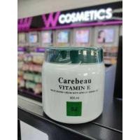 ราคา Carebeau Vitamin E Milky Body Cream แคร์บิว วิตามินอี มิลค์กี้ บอดี้ครีม 500 ml (6640000693)