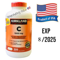 ราคา Kirkland Vitamin C 1000 mg ขนาด 500 เม็ด กระปุกสุดคุ้ม ของแท้ (17802252428)