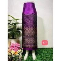 ราคา ผ้าซิ่นไหมไทยลาว ผ้าถุงสำเร็จรูป ป้ายข้างติดตะขอ ผ้าซิ่นไหมลาว ผ้าไหม ผ้าถุง ผ้าซิ่น ผ้าซิ่นลาวยาว (18252302240)