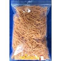 ราคา ปลาเส้นทาโร่ ปลาเส้นตัด 500 กรัม (9362366483)