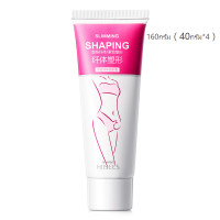 ราคา ไม่ต้องออกกำลังกาย ครีมสลายไขมัน 40ml ครีมลดไขมันพุง ครีมทาลดไขมัน กระชับสัดส่วนครีม เจลสลายไขมันครีมกระชับหน้าท้อง ลดพุงหน้าท้อง ครีมกระชับส่วน ครีมลดหน้าท้อง ครีมกระชับผิวกาย ลดน (17573663400)