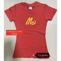 ราคา เสื้อยืดรัดรูปป้ายนมโต คอกลมสกรีน มีบริการเก็บเงินปลายทาง (15275842117)