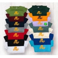 ราคา เสื้อยืดรัดรูปป้ายนมโต คอกลมสกรีน มีบริการเก็บเงินปลายทาง (17291257634)