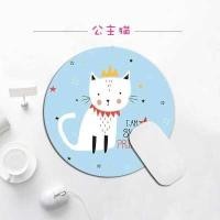 ราคา พร้อมส่ง แผ่นรองเมาส์ ลายคิ้วๆ แผ่นใหญ่ Mouse Pad แผ่นรองเม้าส์ กันลื่น แผ่นรองเม้า ซักได้ แผ่นรองเมาส์ ทนทาน แผ่นรองเม้าส์ (8847936606)