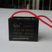 ราคา คาปาซิสเตอร์ 14 uF 450V CAPACITOR 14uF 450V (894238021)