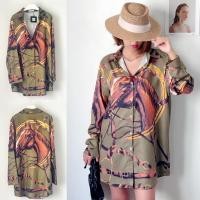 ราคา Amberger รุ่น Shirt freesize 44 (18686495079)