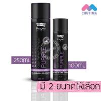 ราคา แชมพู โลแลน พิกเซล แอนตี้ คัลเลอร์ รีเฟรช แอนตี้ เยลโล่ Lolane Pixxel Color Refresh Anti Yellow Shampoo 100 250 ml (12896173401)