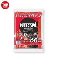 ราคา กาแฟ กาแฟปรุงสำเร็จชนิดผง 3in1 60 ซอง (18070579872)