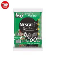 ราคา กาแฟ กาแฟปรุงสำเร็จชนิดผง 3in1 60 ซอง (18070579871)