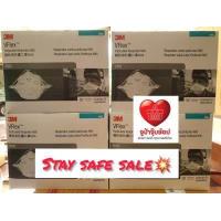 ราคา ราคาพิเศษ จำนวนจำกัด หน้ากากอนามัย 3M mask N95 หน้ากากป้องกันฝุ่นPM2 5 ป้องกันเชื้อโรค รุ่น 9105 V Flex N95 กล่องละ 50ชิ้น ของแท้ (6058798901)