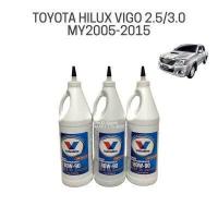 ราคา Valvoline น้ำมันเกียร์ TOYOTA VIGO 2 5 3 0 MT โตโยต้า วีโก้ 2 5 3 0 เกียร์ธรรมดา (12294237789)