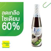 ราคา ซอสหอยนางรม น่้ำปล่า ซีอิ้ว ซอสปรุงรสถั่วเหลือง สูตรลดเกลือโซเดียม ตรา กู้ดไรฟ์ goodlife ขนาด 500 ml (14456645927)