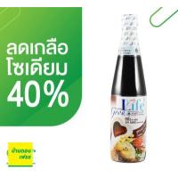 ราคา ซอสหอยนางรม น่้ำปล่า ซีอิ้ว ซอสปรุงรสถั่วเหลือง สูตรลดเกลือโซเดียม ตรา กู้ดไรฟ์ goodlife ขนาด 500 ml (14456645929)