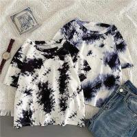 ราคา เสื้อมัดย้อม blue black น่ารัก เสื้อวินเทจ เสื้อแฟชั่นผญ Summer เสื้อผ้าเกาหลี Plain มัดย้อม Blazers เสื้อแฟชั่นผญ เสื้อยืดผูหญิง (7919995307)