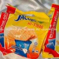 ราคา JACOB S wholegrain crackers แครกเกอร์โฮลเกรน มี 2 สูตร (8947309726)