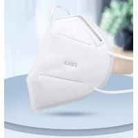 ราคา หน้ากาก KN95 แพ็ค 10 ชิ้น หน้ากากอนามัย Mask แมสมาตราฐาน N95 ป้องกันฝุ่น PM2 5 ปิดปาก ไม่มีกล่อง (9988327185)