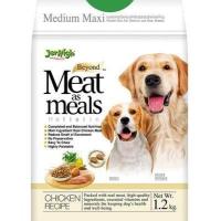 ราคา Jerhigh อาหารสุนัขเม็ดนิ่ม Meat as meals 1 2 Kg (8729738449)