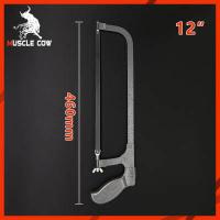 ราคา MUSCLE COW เลื่อยตัดเหล็ก 8 10 12นิ้ว เลื่อยตัดเหล็กขนาดเล็ก ปรับความยาวได้ โครงเลื่อย เลื่อย โครงเลื่อยตัดเหล็ก ตัดท่อpvc (17287364211)