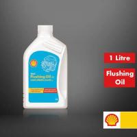 ราคา SHELL น้ำมัน ชะล้างสิ่งสกปรกภายในเครื่องยนต์ Flushing Oil 32 1 ลิตร (472332838)