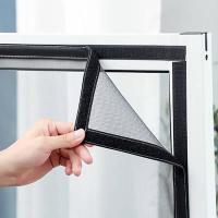 ราคา WEFILM อัพเกรดหน้าต่างหน้าจอมุ้งกันยุงสำเร็จรูปป้องกันยุงผ้าม่านตาข่ายด้วยเทปเหนียว (14401294690)